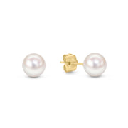 akoya pearl gold stud earrings